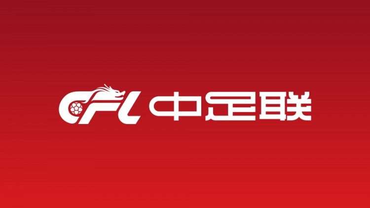 奥格雷联VS利耶帕亚哪里看