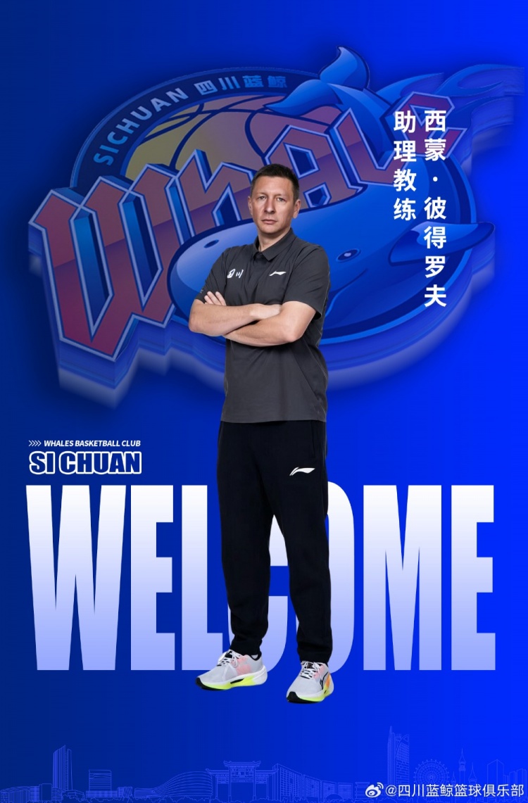 KFUM二队对阵奥斯陆火车头入口