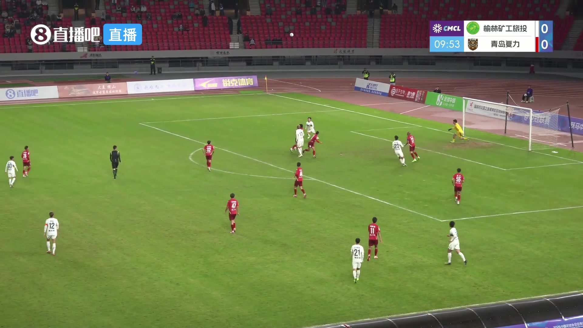 米内罗美洲U17VS弗鲁米嫩塞U17在线观看免费