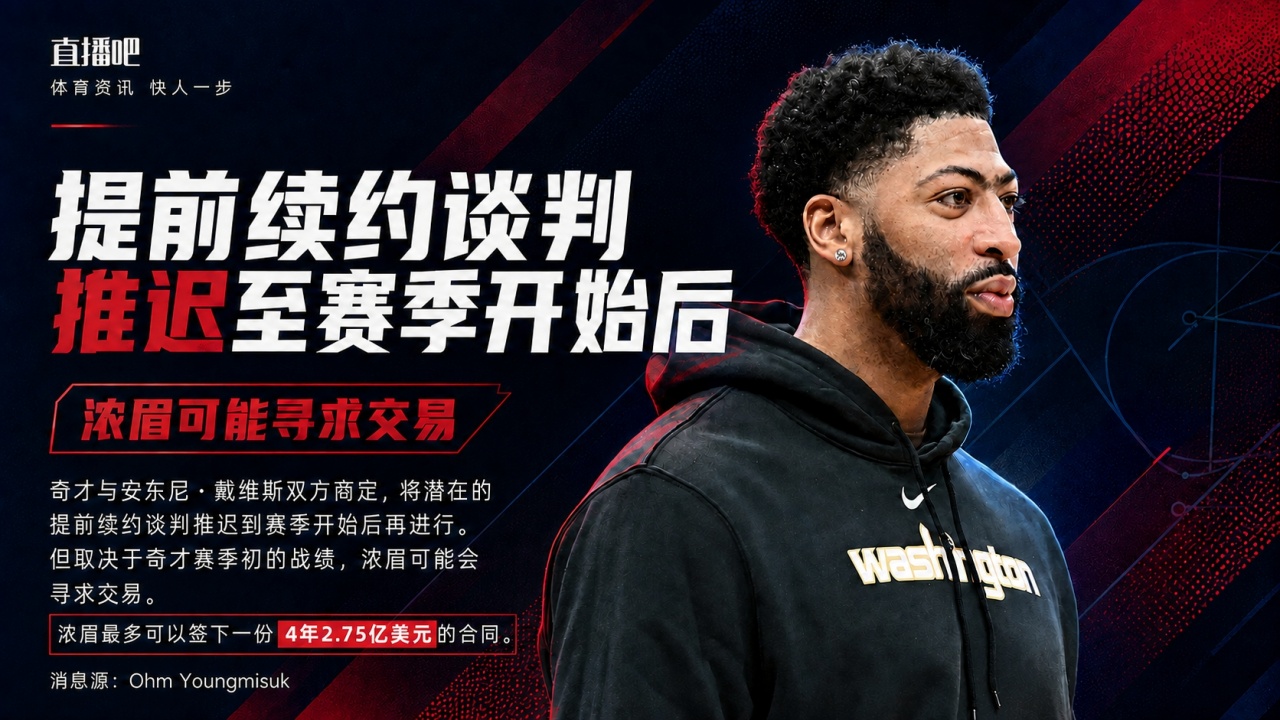 韦尔切利VS福尔戈雷卡拉泰塞无插件