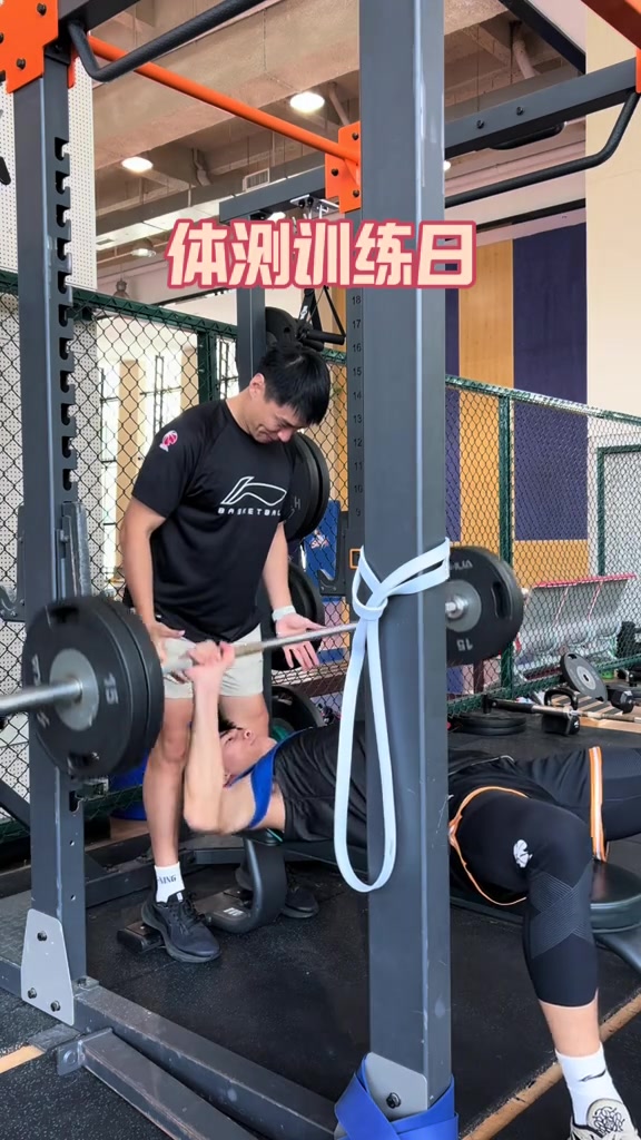 埃尔祖鲁姆VS萨姆松体育在线观看免费