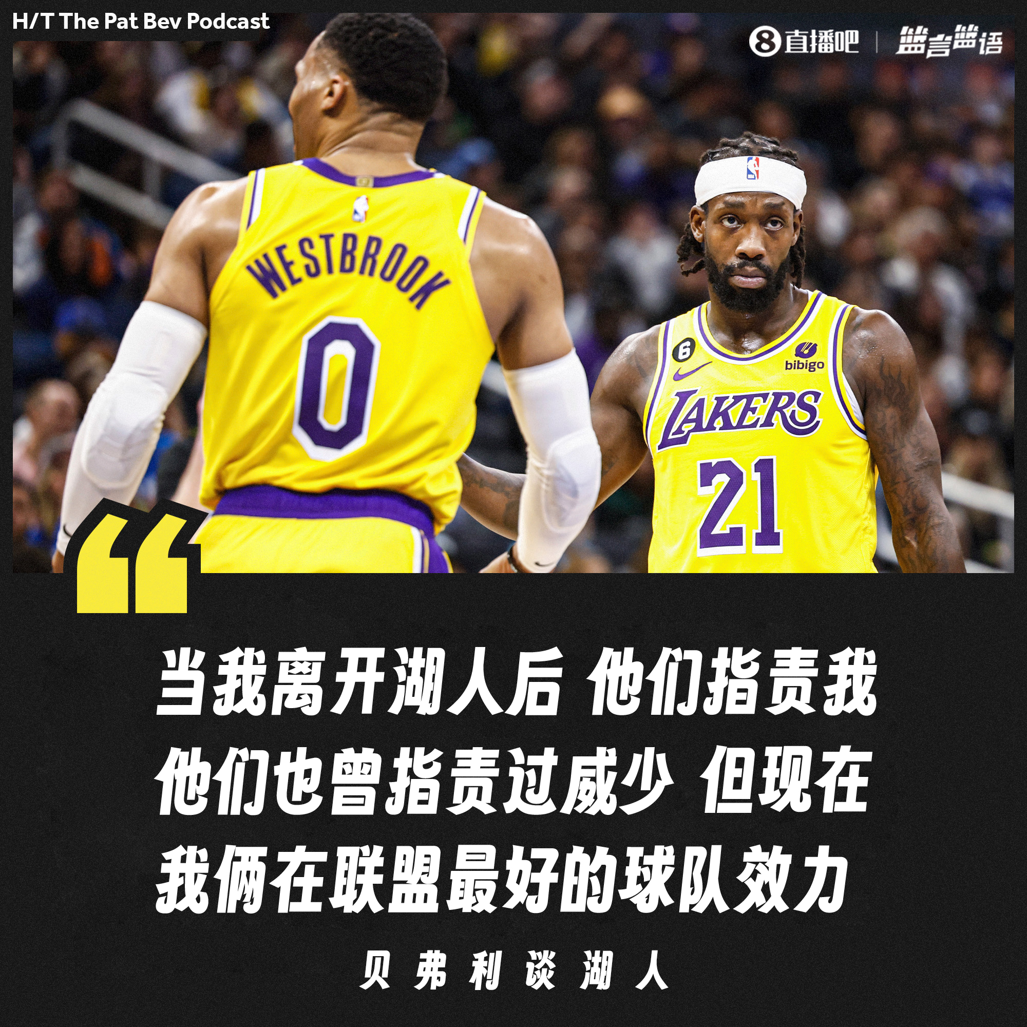 桑内斯乌尔夫对阵孔斯温厄尔在线观看免费