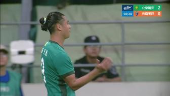 [进球视频] 张玉宁后点头球破门，国安主场2-0领先玉昆
